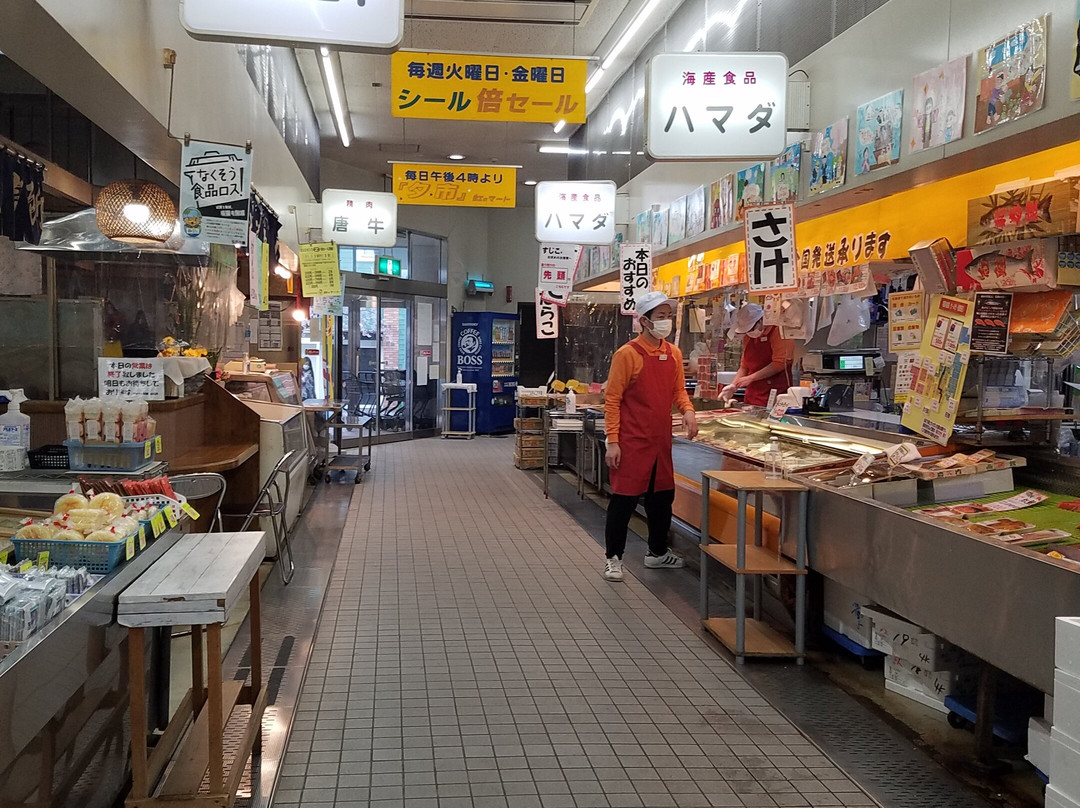 Hirosaki Food Market, Niji no Mart-弘前市必去景点