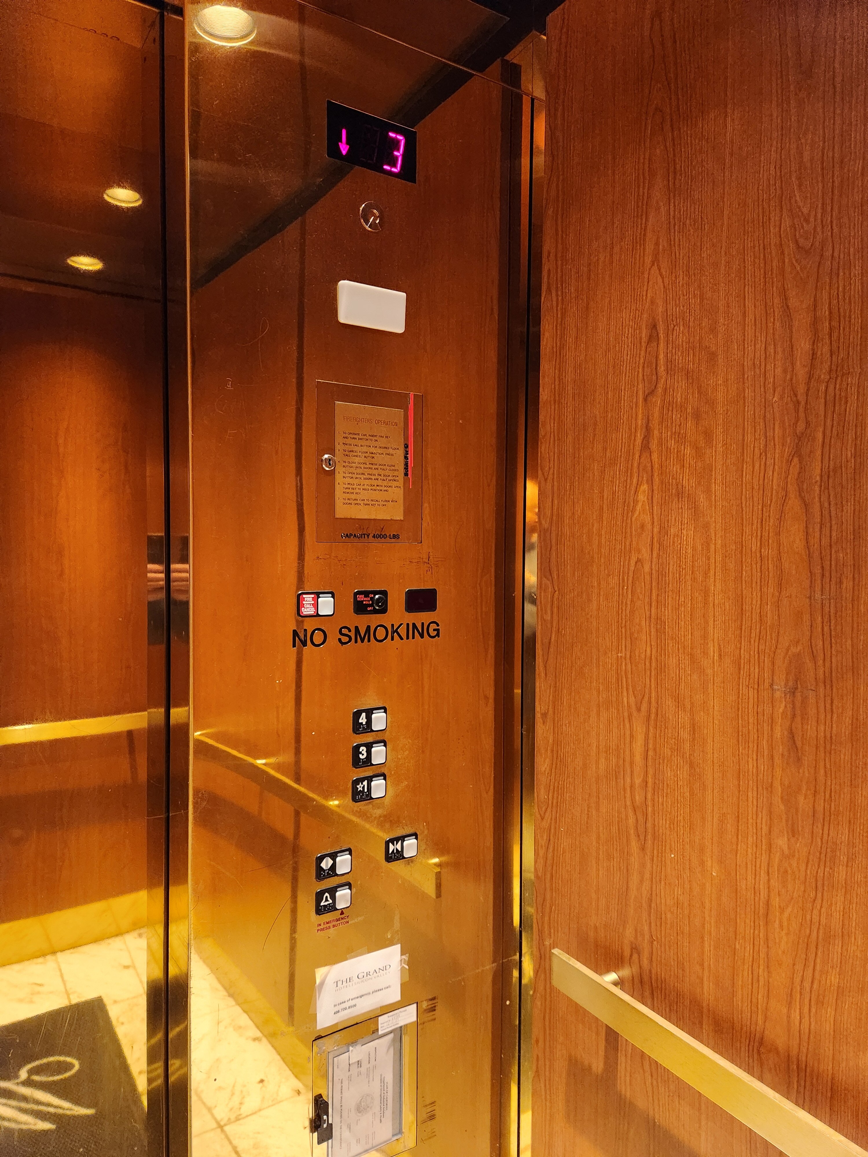 圆山大饭店-浴室