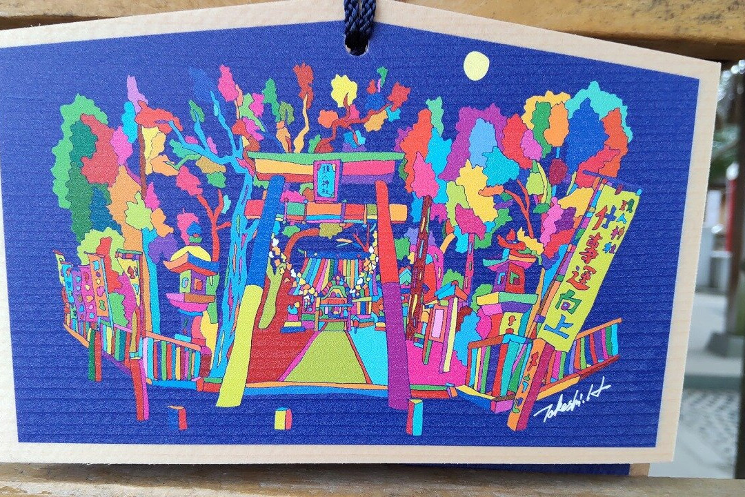 Arahito Shrine景点图片