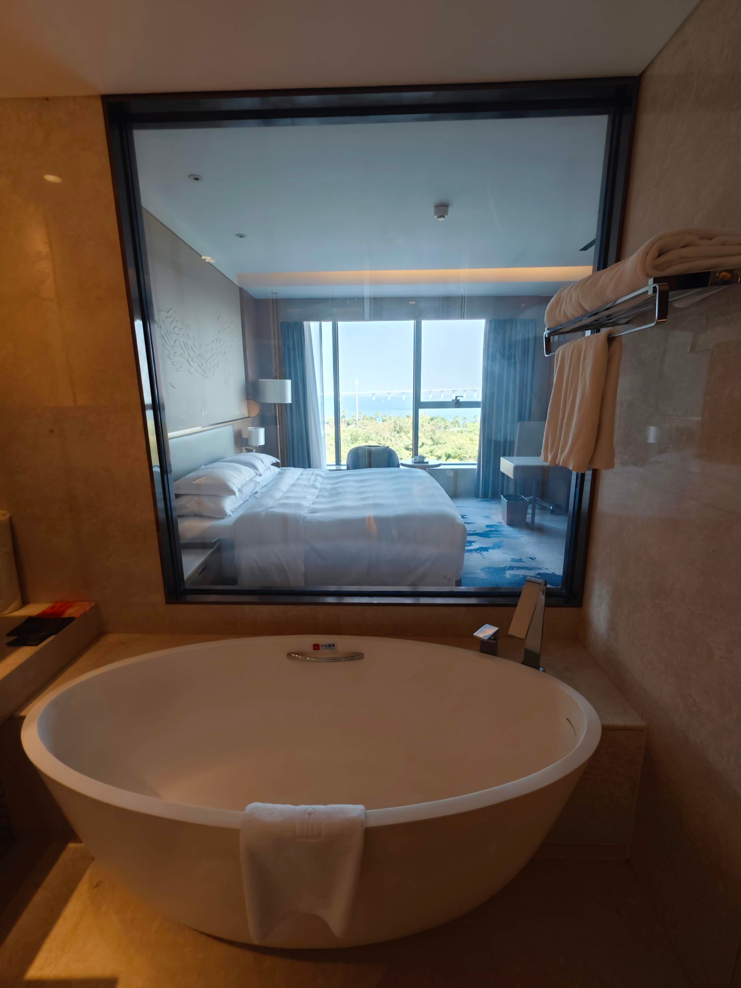 厦门禹洲温德姆至尊豪廷大酒店-浴室