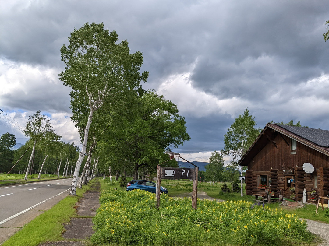 Tokachi Mitsumata-上士幌町必去景点