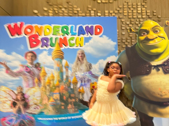 Brasserie on 1主图