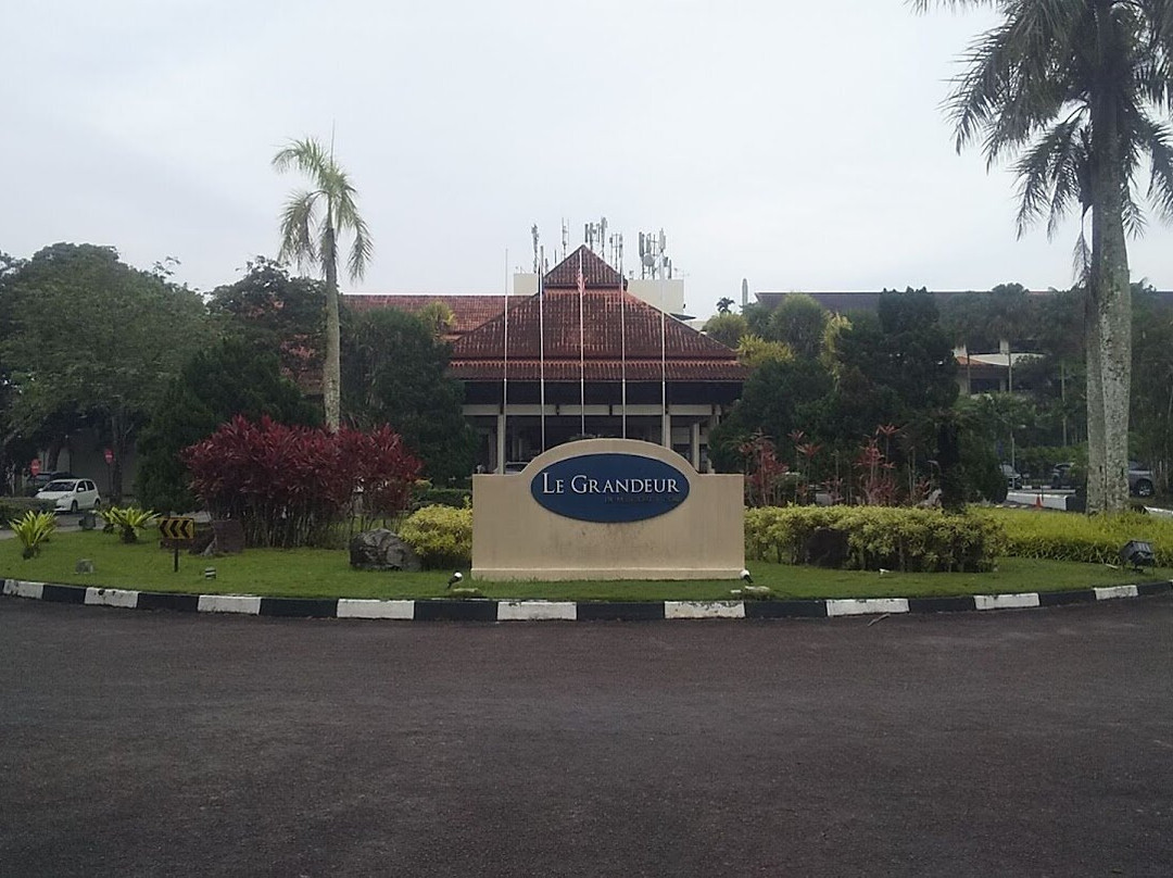 乐俊宏新山棕榈度假酒店主图