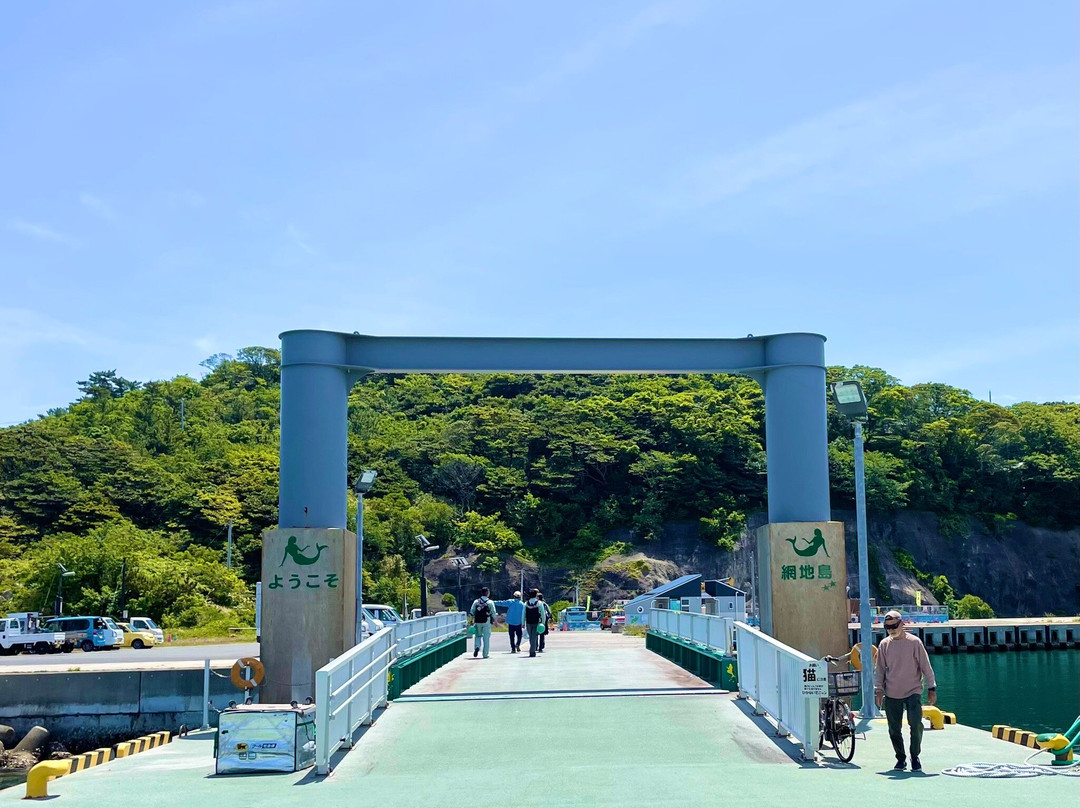 Dowameki Cape-石卷市必去景点