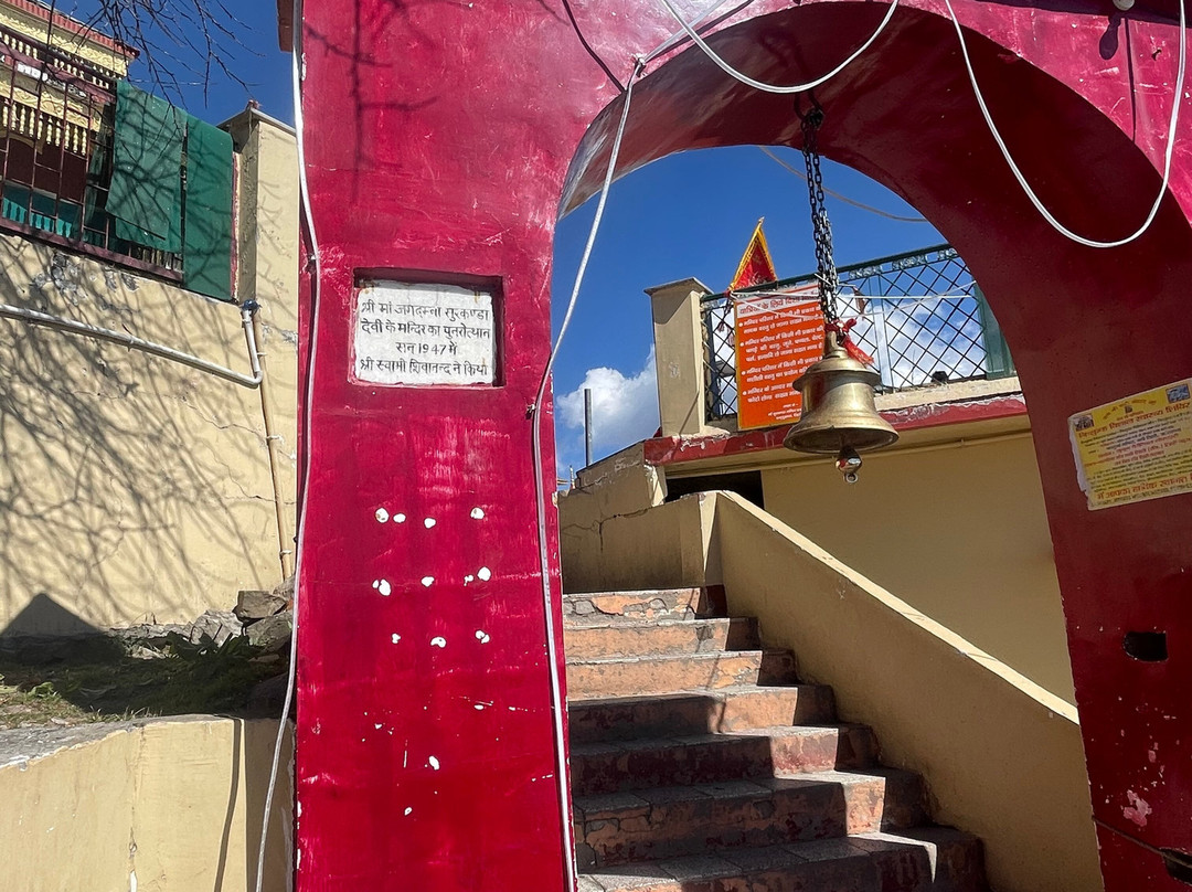 Surkanda Devi Temple景点图片