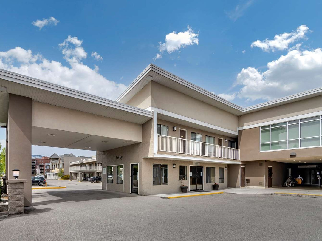 基洛纳客栈和套房