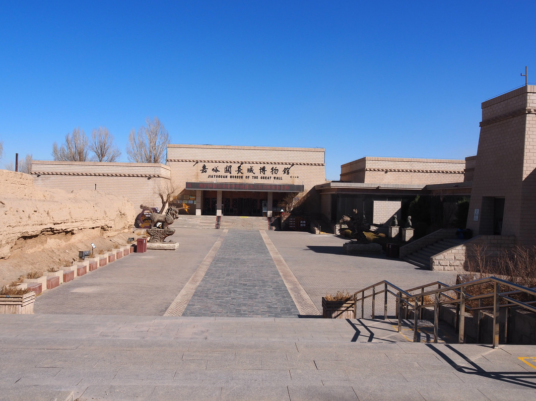 嘉峪关长城博物馆-嘉峪关市必去景点