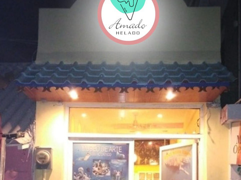 Amado Helado主图