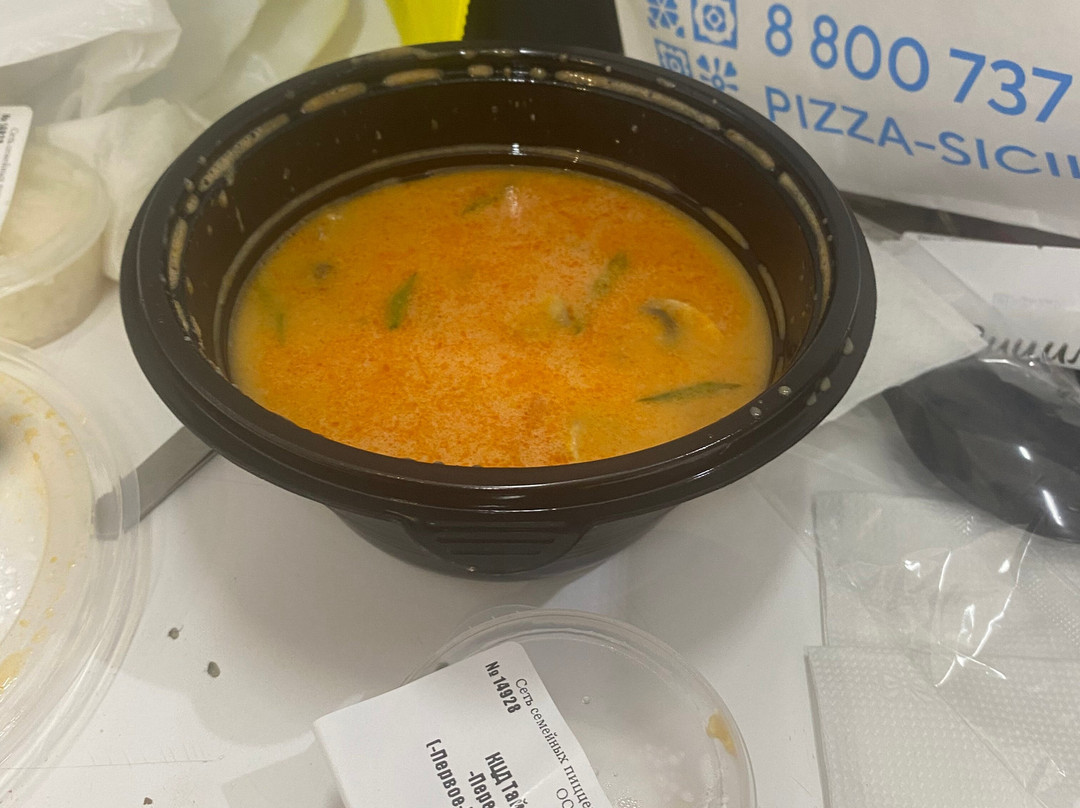Sitsiliya