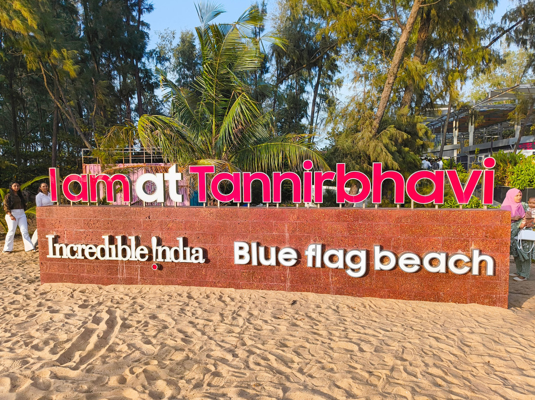 Tannirbhavi Beach-芒加罗必去景点