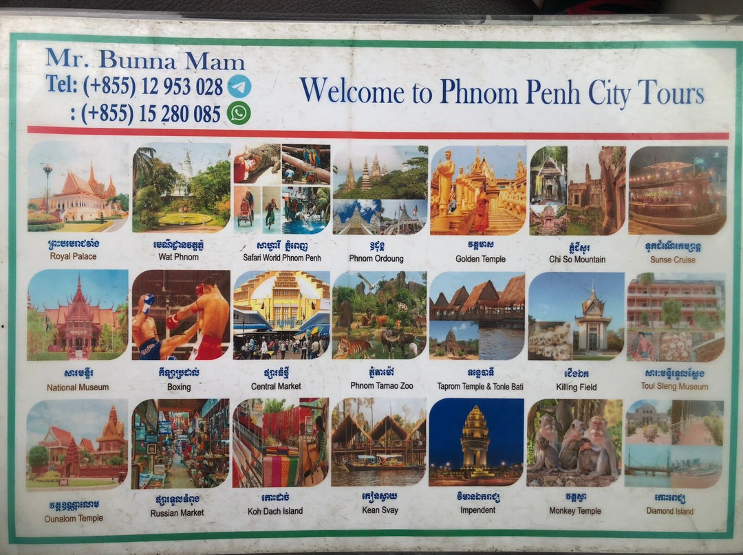 Bunna's Guide to Phnom Penh-金边必去景点