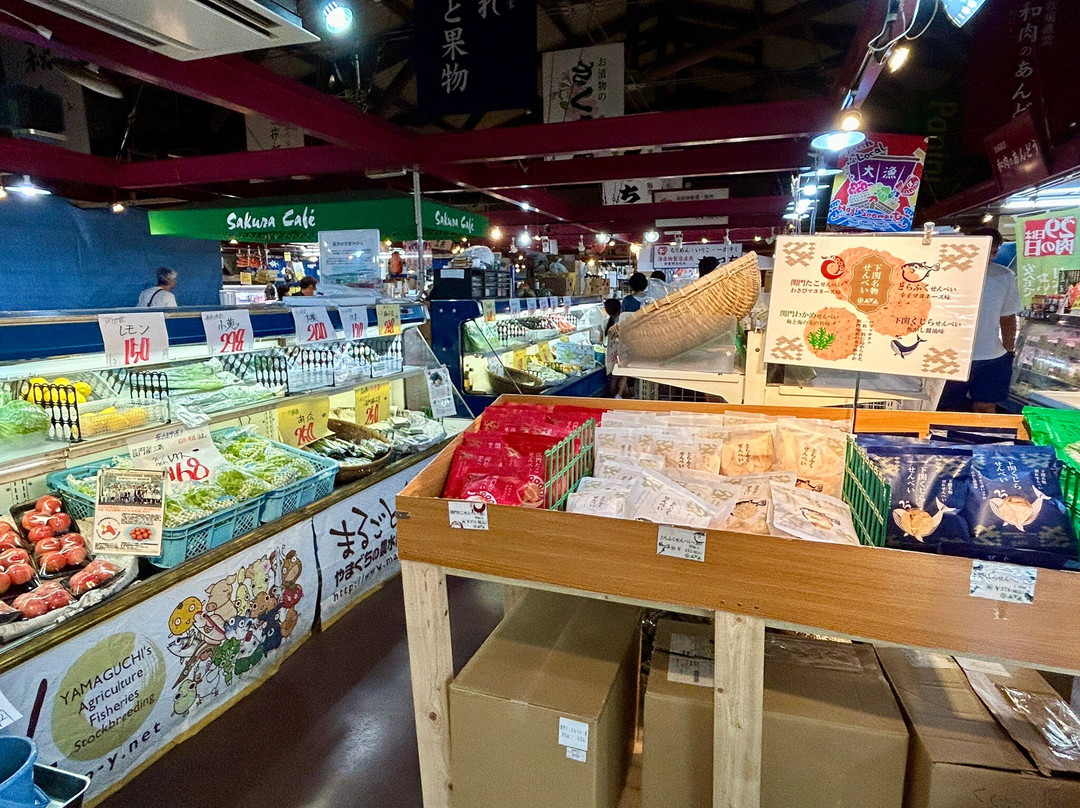 Michi no Eki Hagi Seaside Market-萩市必去景点