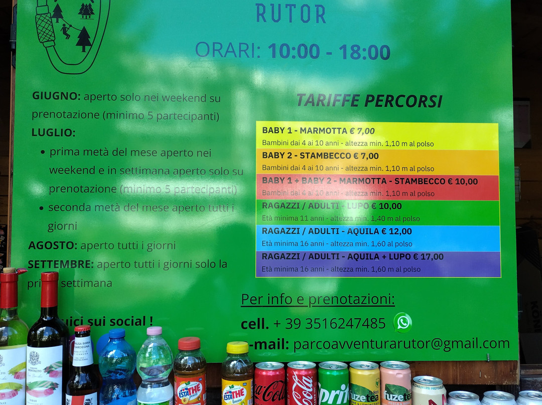 Parco Avventura Rutor-La Thuile必去景点
