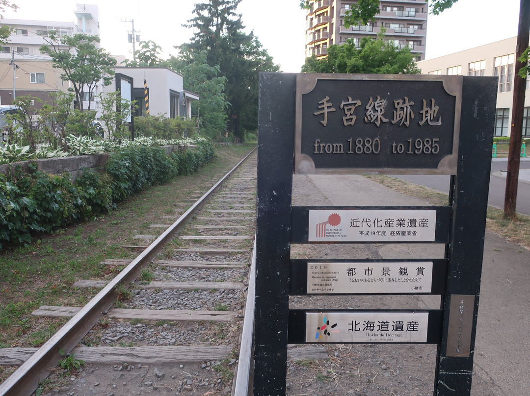 手宫线铁道遗址-小樽市必去景点