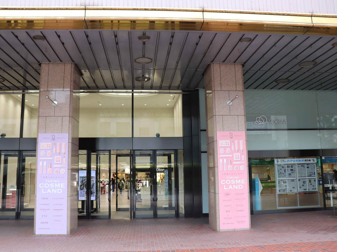 Tokiwa Honten-大分市必去景点