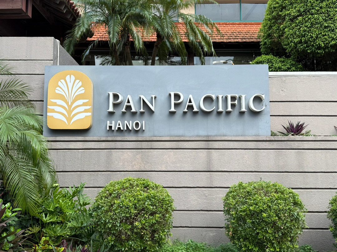 Sông Hồng Business Lounge-河内必去景点