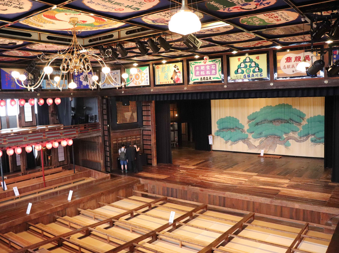 Yachiyoza Theater-山鹿市必去景点