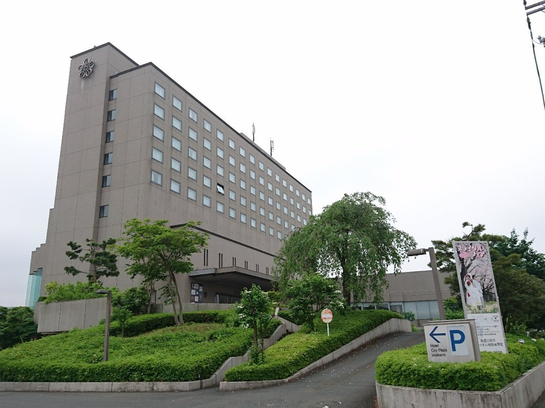 ANA Holiday Inn Iwate Kitakami主图