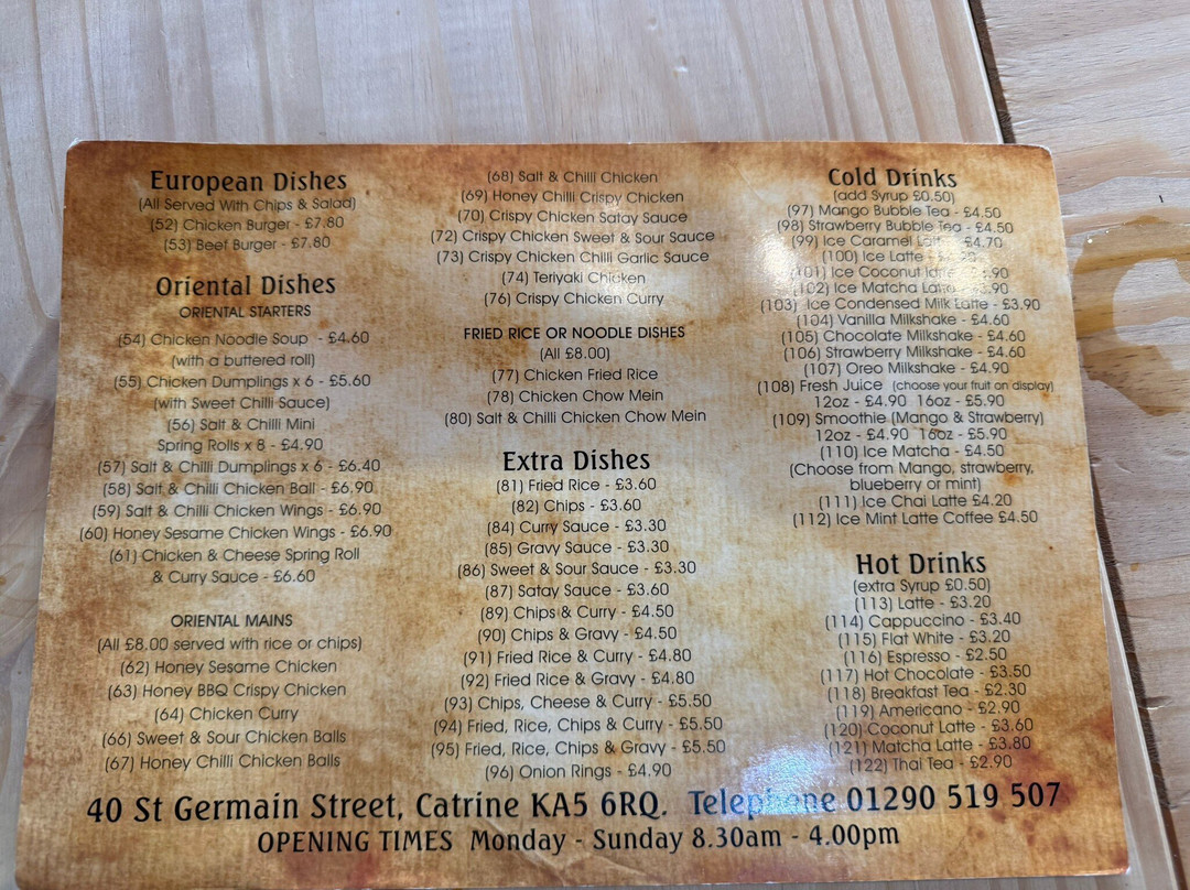 The Honey Bee Cafe