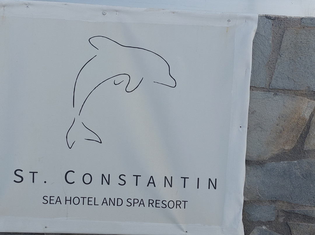 Thalasso by Aegeo Spas-伊拉克利翁必去景点