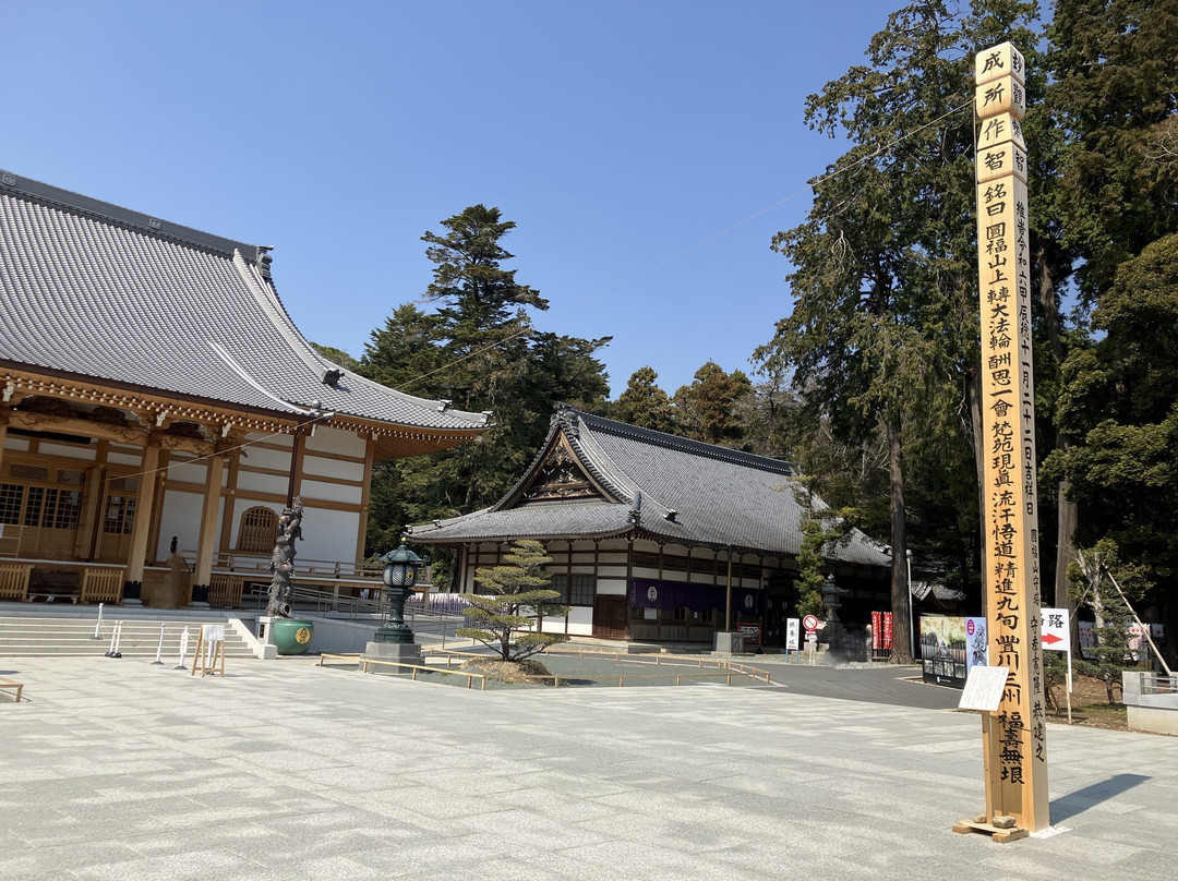 Toyokawa Inari Temple-丰川市必去景点