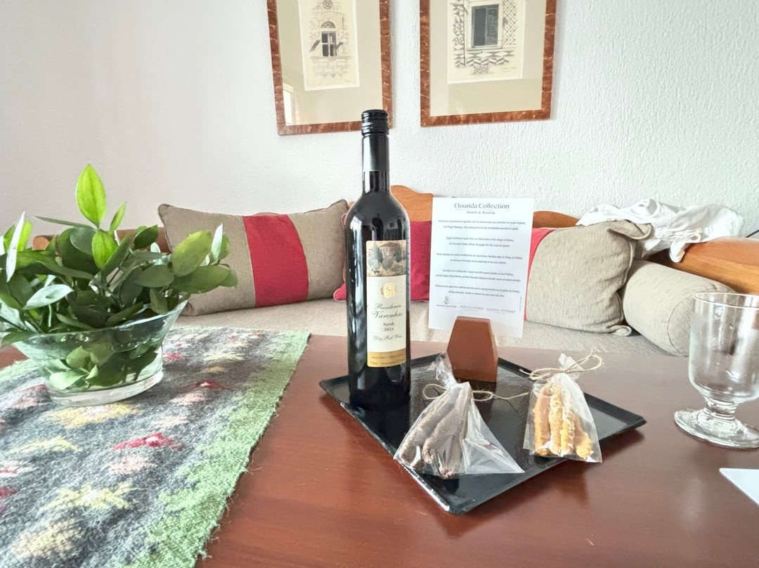 伊罗达马尔酒店主图