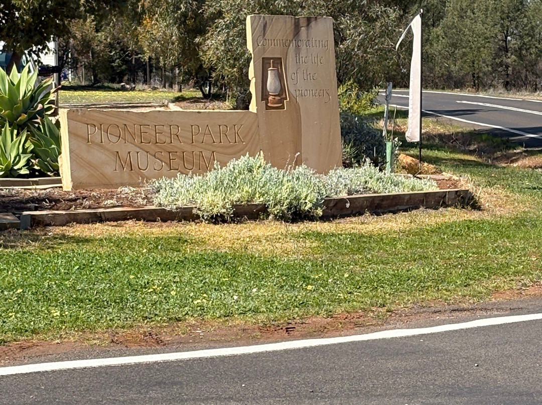 Griffith Pioneer Park Museum-格里菲斯必去景点