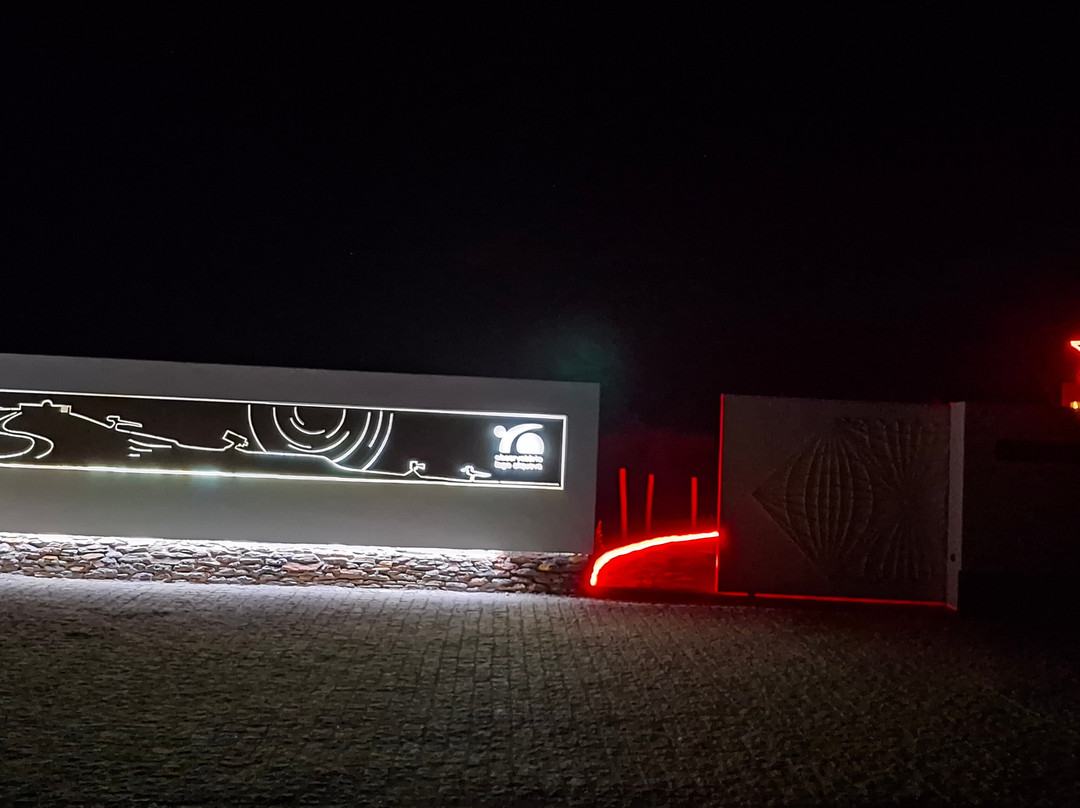 Observatorio do Lago Alqueva-蒙萨拉斯必去景点