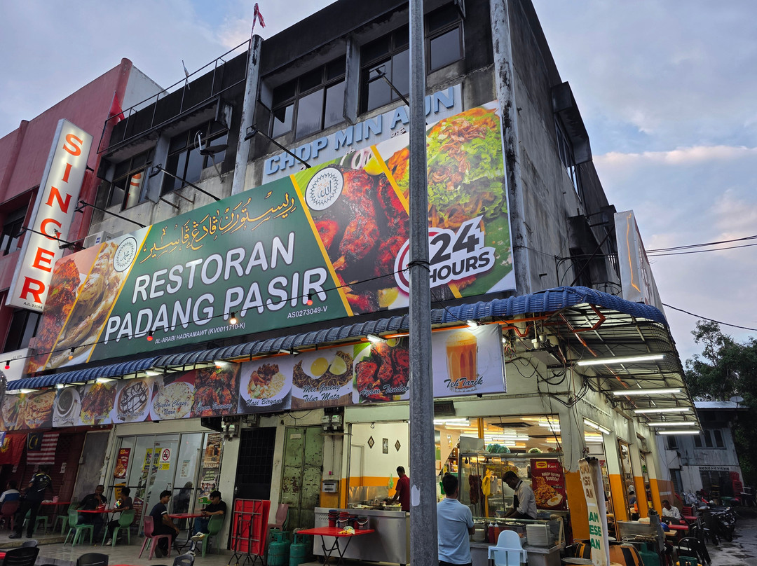Restoran Padang Pasir Nasi Kandar Tulin