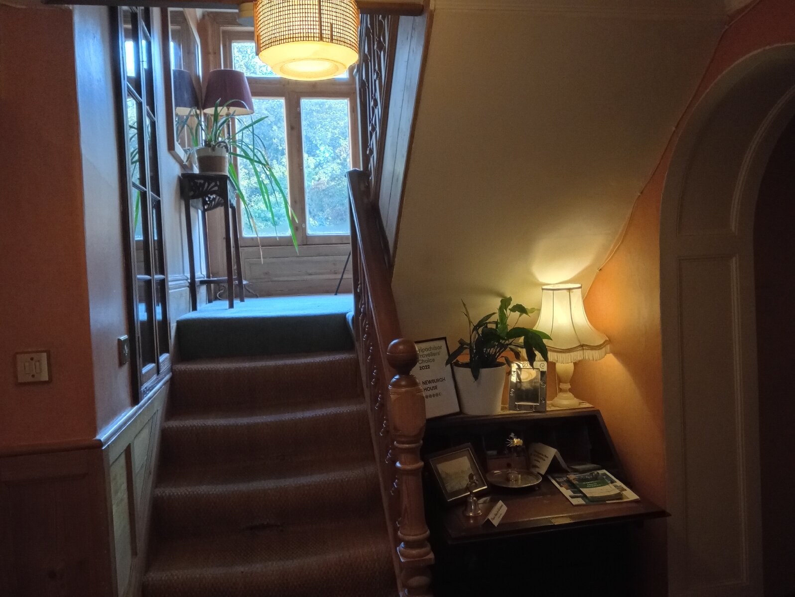 Newburgh House-官方