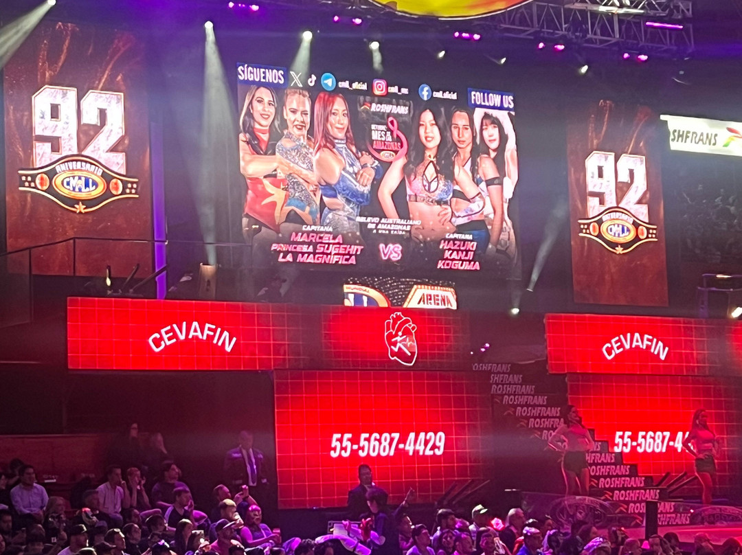 Arena México-墨西哥城必去景点