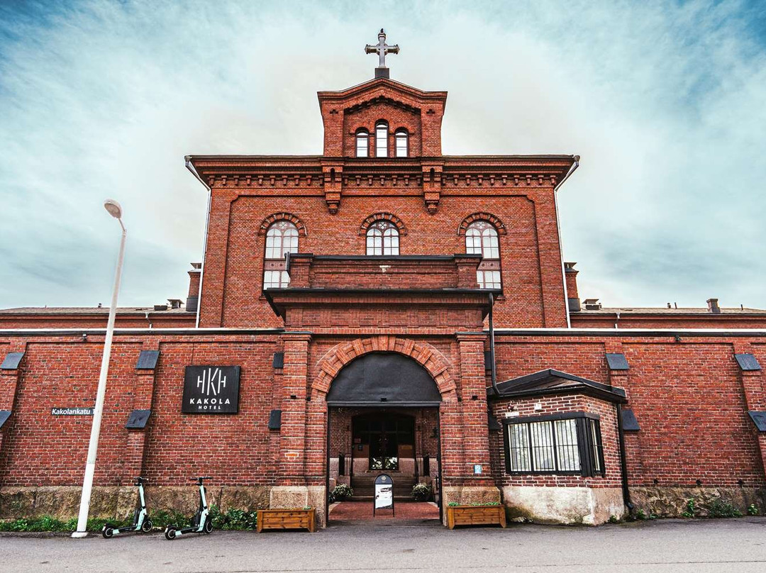 土尔库酒店住宿-Hotel Kakola