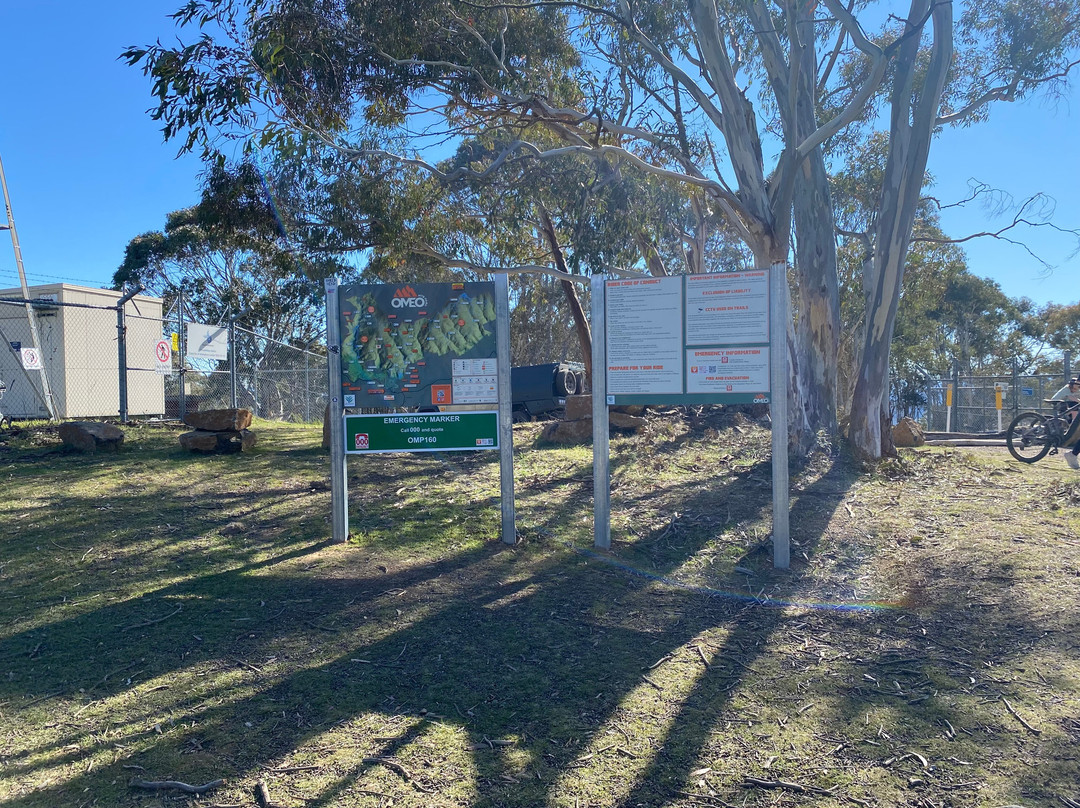 Omeo Mtb Park-Omeo必去景点