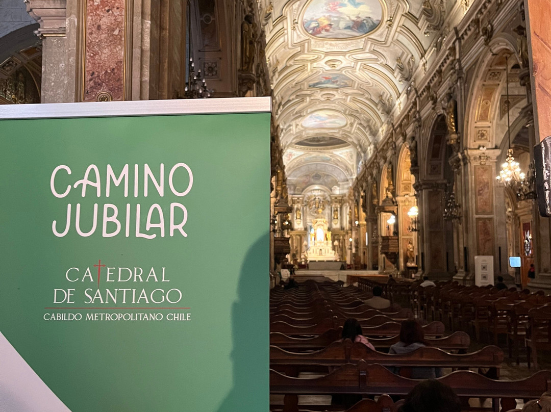 大都会大教堂-圣地亚哥必去景点