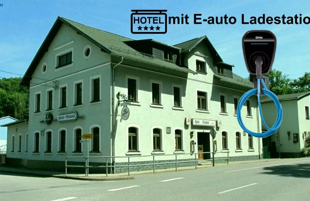 比拉塔尔酒店