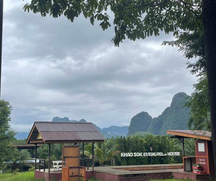 Khao Phang酒店住宿-Khao Sok Evergreen House