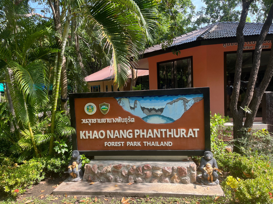 Khao Nang Phanthurat Forest Park-七岩必去景点