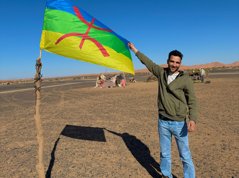 Morocco Hidden Spots-伊拉悉迪亚必去景点