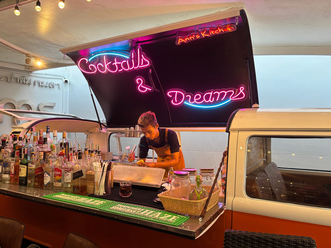 Ann's Kitchen Kamala