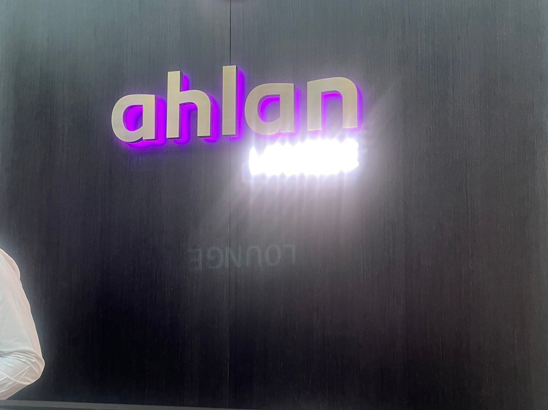 Ahlan Lounge @ Gate B26-迪拜必去景点