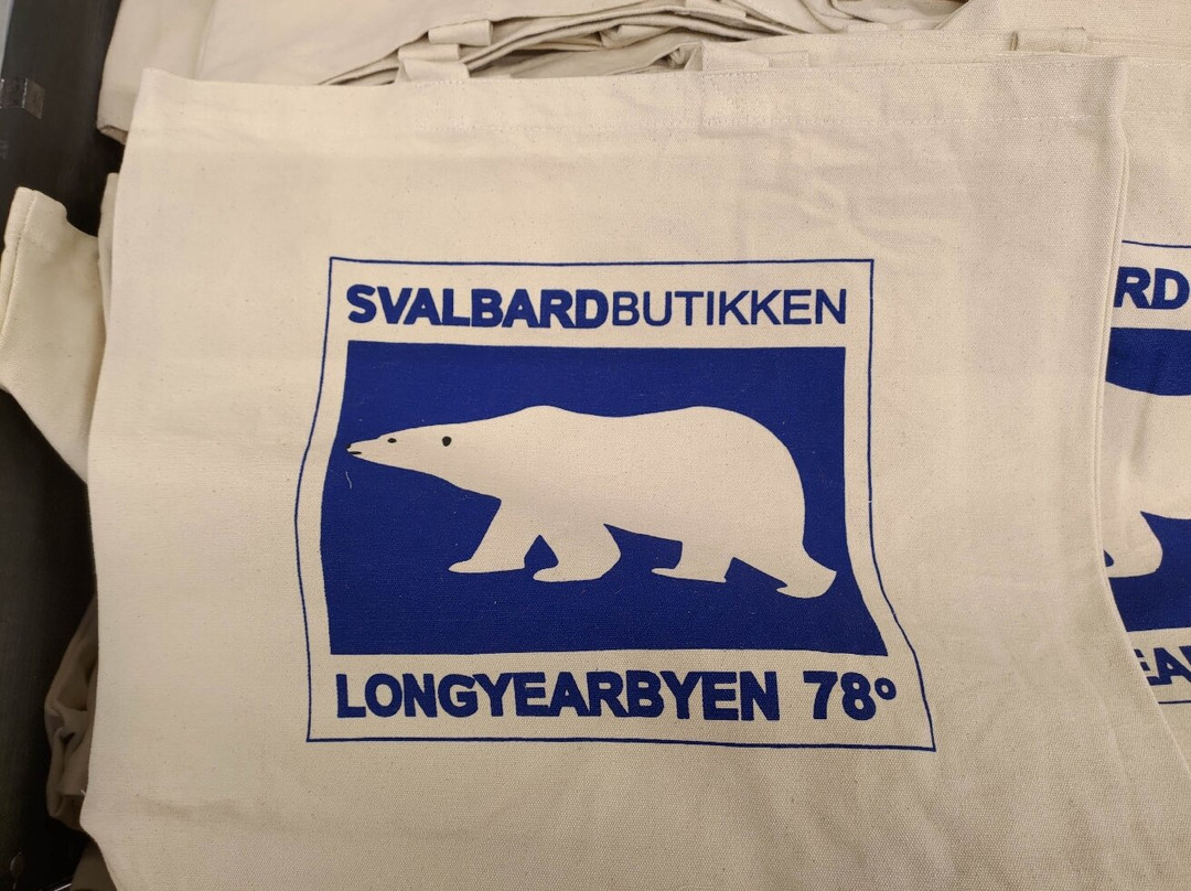 Svalbardbutikken-朗伊尔城必去景点