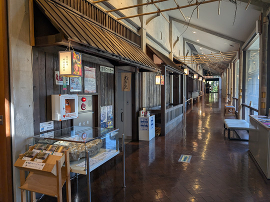 Minamiashigara Folk Museum-南足柄市必去景点