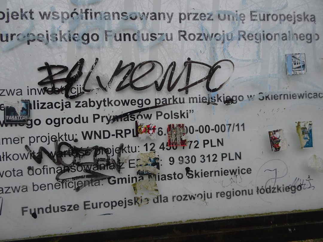 Park Miejski W Skierniewicach-Skierniewice必去景点