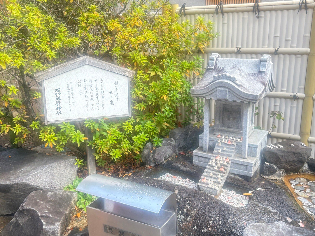 Ishikiri Tsurugiya Shrine-东大阪市必去景点
