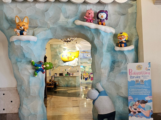 皇宫水上乐园度假村主图