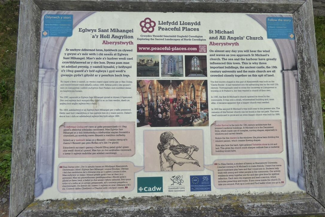St. Michael's Church-阿伯里斯特威斯必去景点