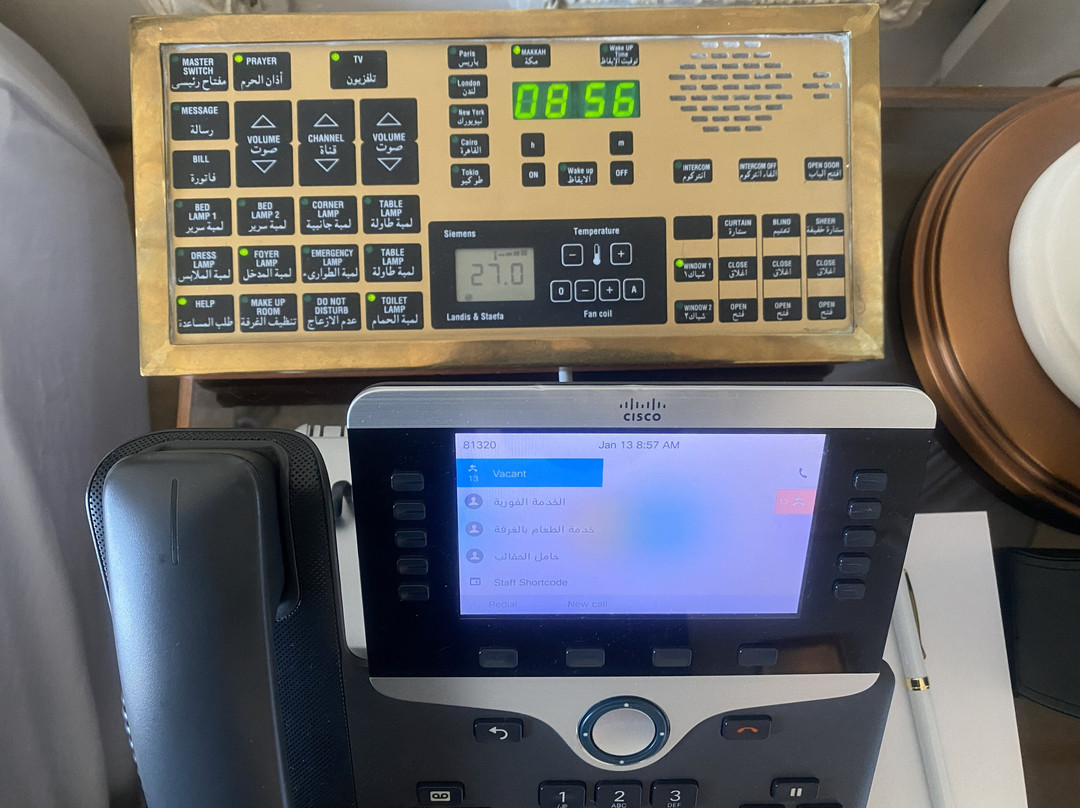 Intercontinental Dar Al Tawhid Makkah By IHG主图