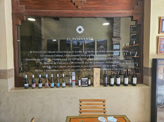 Bodega El Porvenir de Cafayate-卡法亚特必去景点