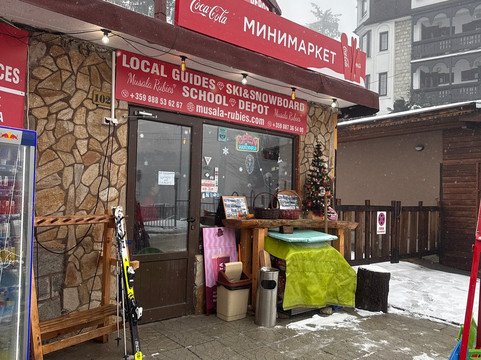 The best ski school in Bulgaria Musala Rubies Borovets-波罗维兹必去景点