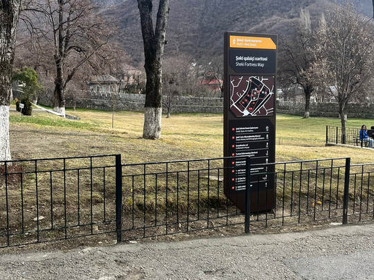 Palace of Shaki Khans-舍基必去景点